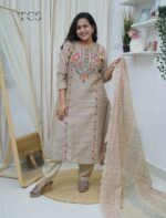 ⁠  ⁠Beige Multicolor Embroidered Kota Kurta Set with Dupatta