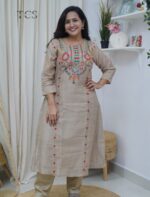 ⁠  ⁠Beige Multicolor Embroidered Kota Kurta Set with Dupatta - Image 7