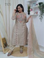 ⁠  ⁠Beige Multicolor Embroidered Kota Kurta Set with Dupatta - Image 2