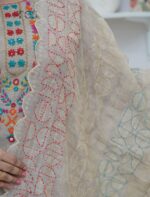 ⁠  ⁠Beige Multicolor Embroidered Kota Kurta Set with Dupatta - Image 4